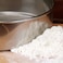 Generic 6-Piece Stainless Steel Round Flour Strainer