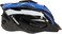 Mogoo Adult Sports Helmet &ndash; Blue (MV20) (Large)