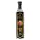 Chtaura Conserves Pomegranate Molassess 250ml