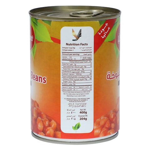 AMAZON BAKED BEANS 400G