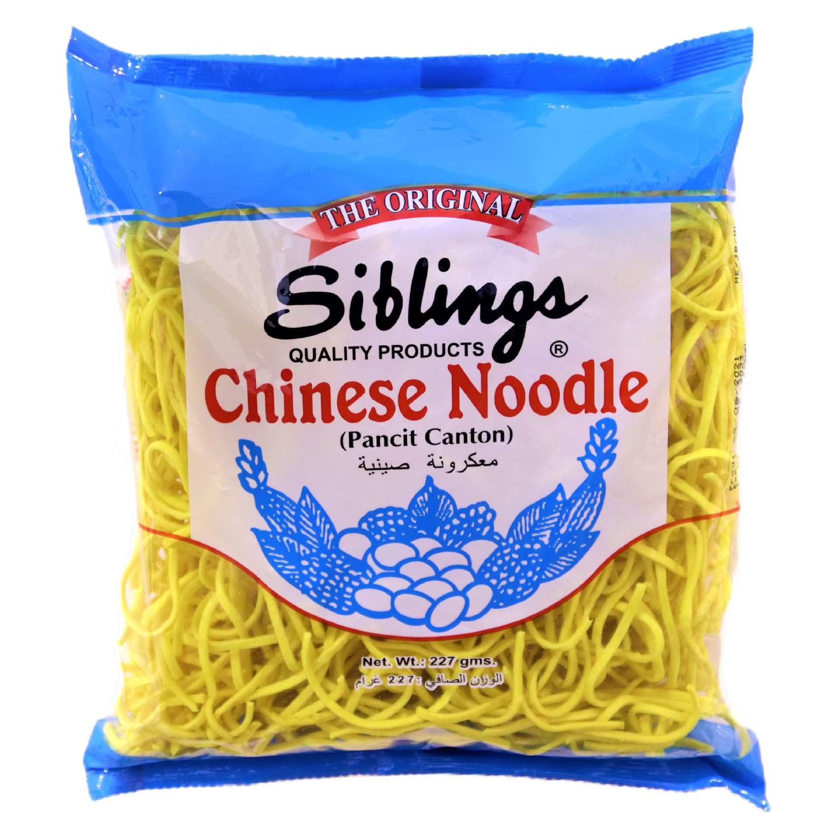 Siblings Chinese Noodles Pancit Canton 227g