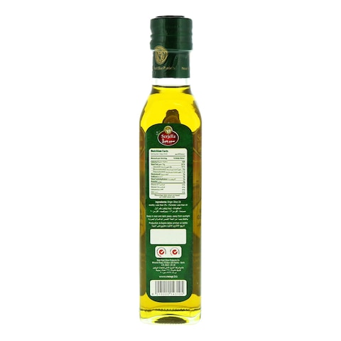 Serjella Virgin Olive Oil 250ml