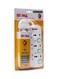 Moha 3-Way Socket Power Extension With Individual Switch White 2Meter