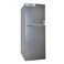 My Choice FR265SL Refrigerator 198L