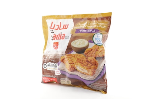 Sadia Broasted Classic Chicken Fillets 750g