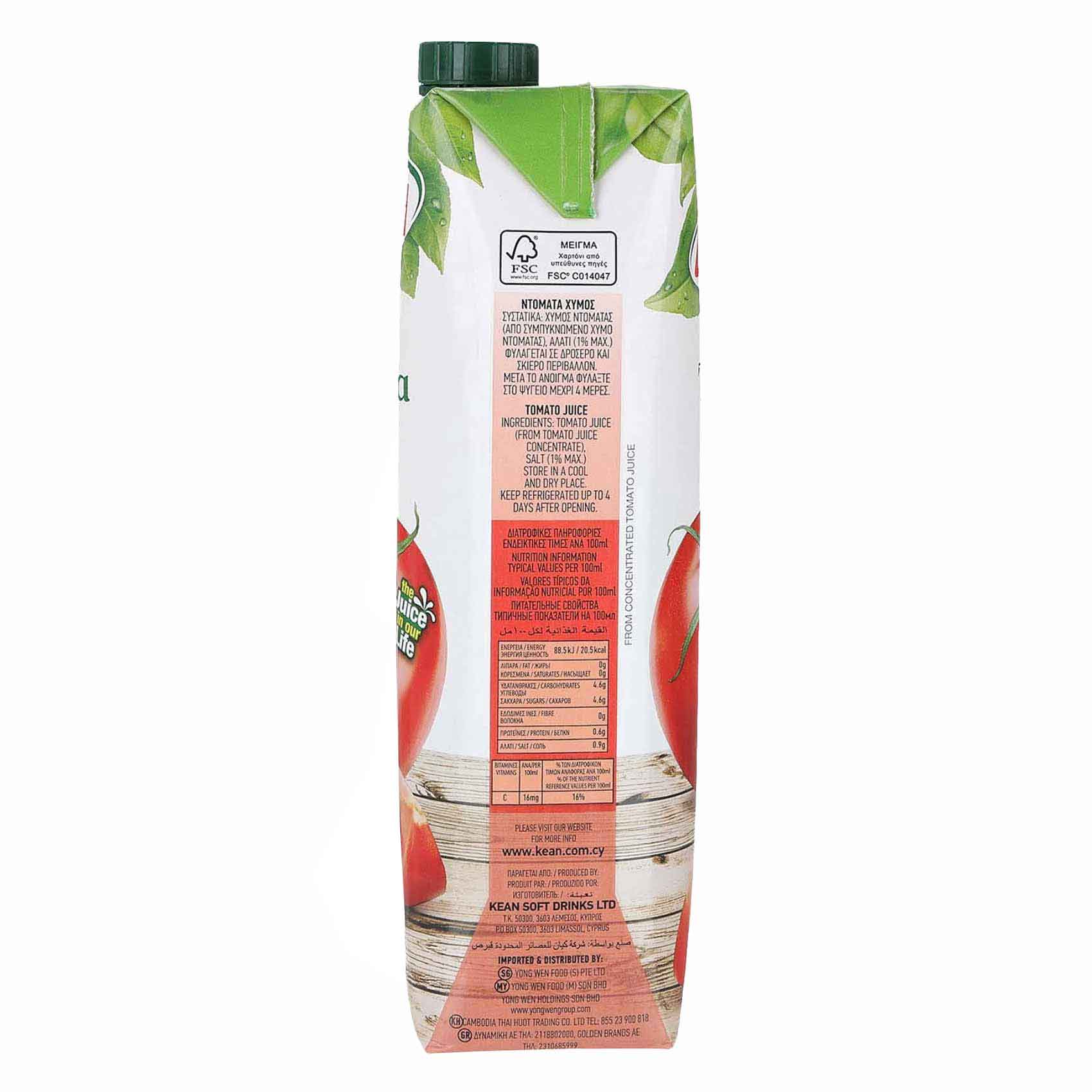 Kean Juice Tomato Flavor 1 Liter product thumbnail 2