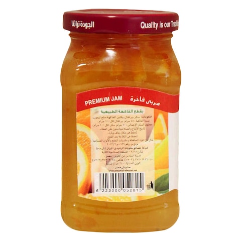 El Rashidi EI Mizan Orange Jam 340g