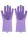 Generic Magic Dish Washing Gloves Purple 13 x 5inch