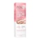 Pond's Bright Beauty Moisturizing Cream Instabright Illuminating Golden Sunshine For Bright