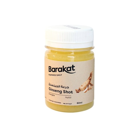 Barakat Ginseng Shot 60ml