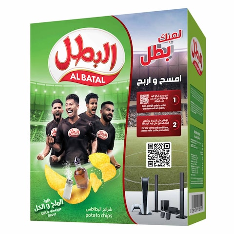 Al Batal, Chips Salt &amp; Vinegar 23g &times;12