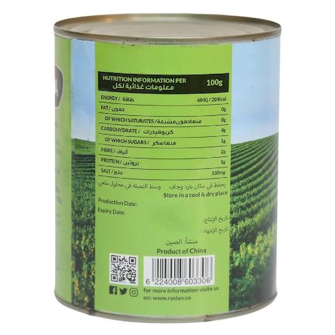 Kenana Oyster Mushroom Pieces - 800 G