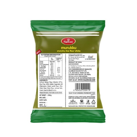 Haldiram&#39;s Southern Delights Murukku 200g