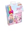 كاردينال جيمز جوجو سيوا دانس دانس دانس لعبة