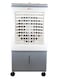 Koolen Air Cooler, 45L, 807104012, White &amp; Grey