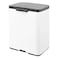 Brabantia Bo Waste Bin White 12L