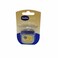 Vaseline Lip Care Tub Cream Brule 7 gr