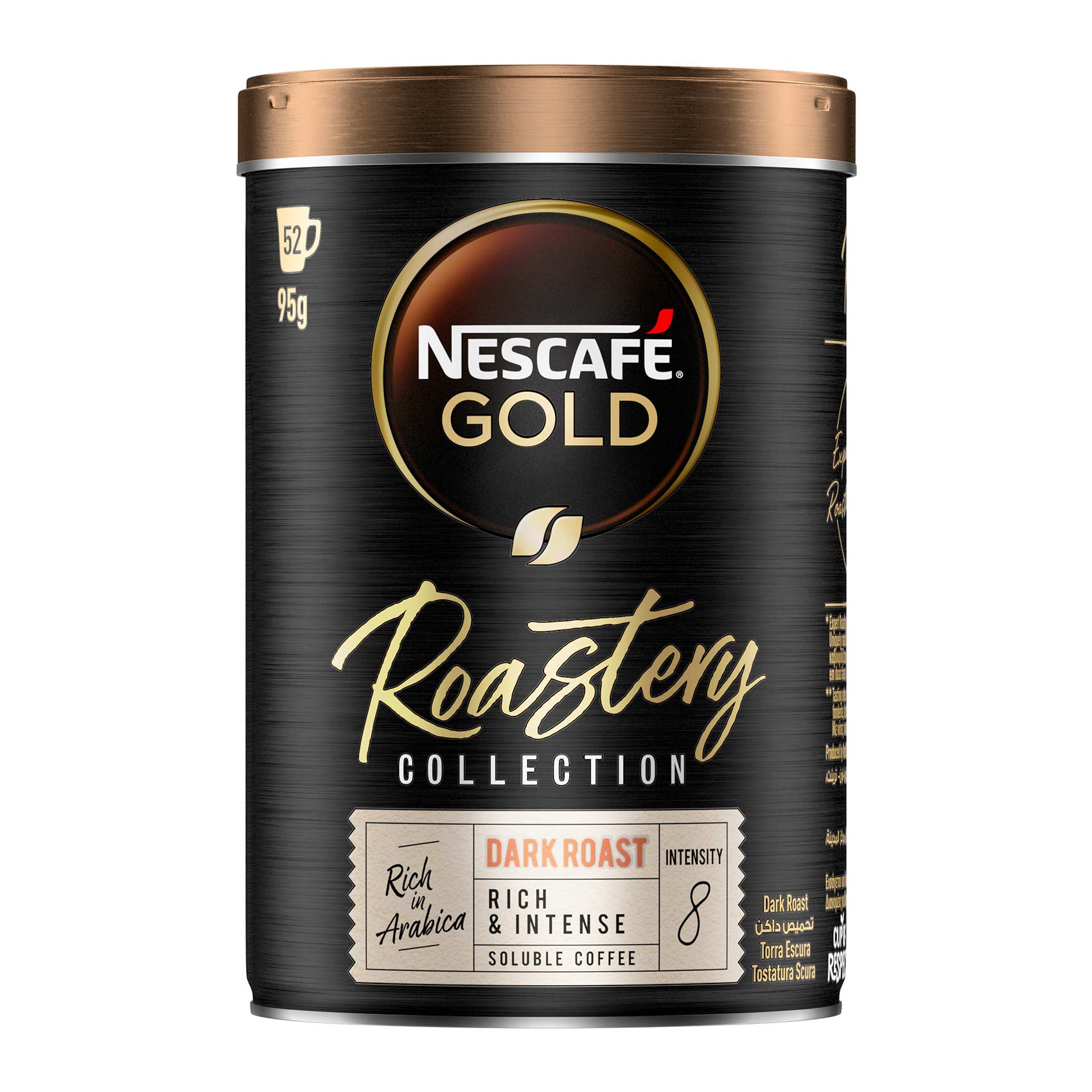 Nescafe Gold Blend Roastery Collection Rich &amp; Intense Coffee - Dark Roast - 95 gram