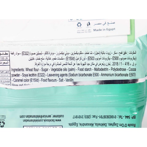 اتش دي بسكويت وايفر بالفانيليا - 6 قطع