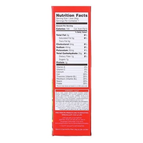 Temmy&#39;s Fruit Rings Cereal box - 25 gram