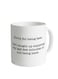 muGGyz Printed Ceramic Coffee Mug White 11Ounce