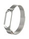 Fitme Replacement Band For Xiaomi MI Band 5&amp;6, Silver