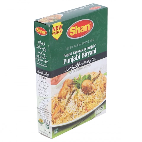 Shan Punjabi Biryani Masala 50 gr