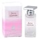 Lanvin Jeanne Miniature Perfume For Women 4.5ml EDP