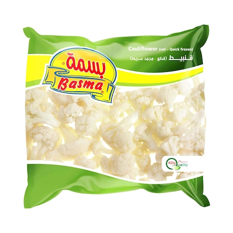 بسمة قرنبيط مجمد - 400 جرام