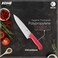 Kohe Stainless Steel 7 Inch Chef/Kitchen Multi Purpose Knife With Ergonomic Design, Assorted