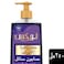 Lux Antibacterial Liquid Handwash Glycerine Enriched Magical Orchid For All Skin Types 250ml