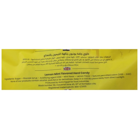 Funday Lemon Mint Flavored Bonbon Bag - 80 gram
