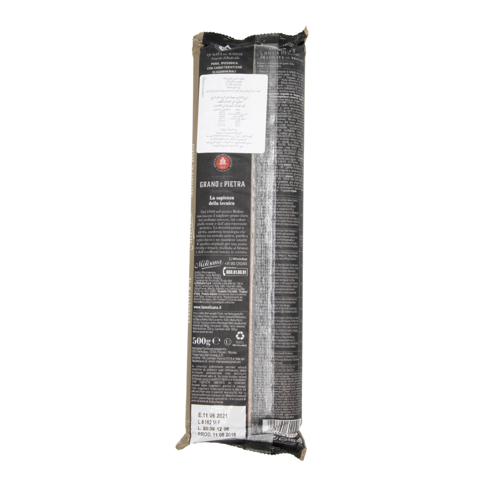 La Molisana Spaghetti Integral N15 500g