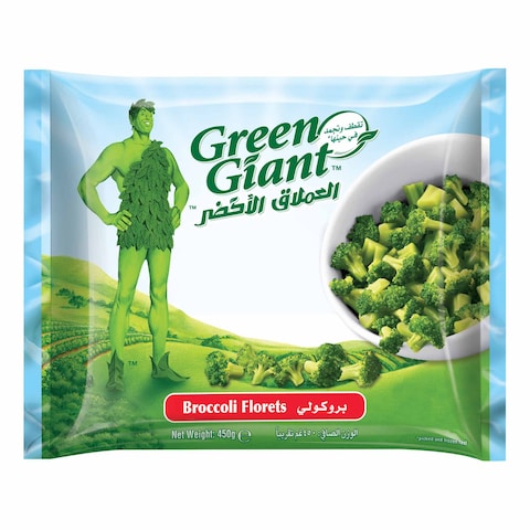 Green Giant Broccoli Florets 450g