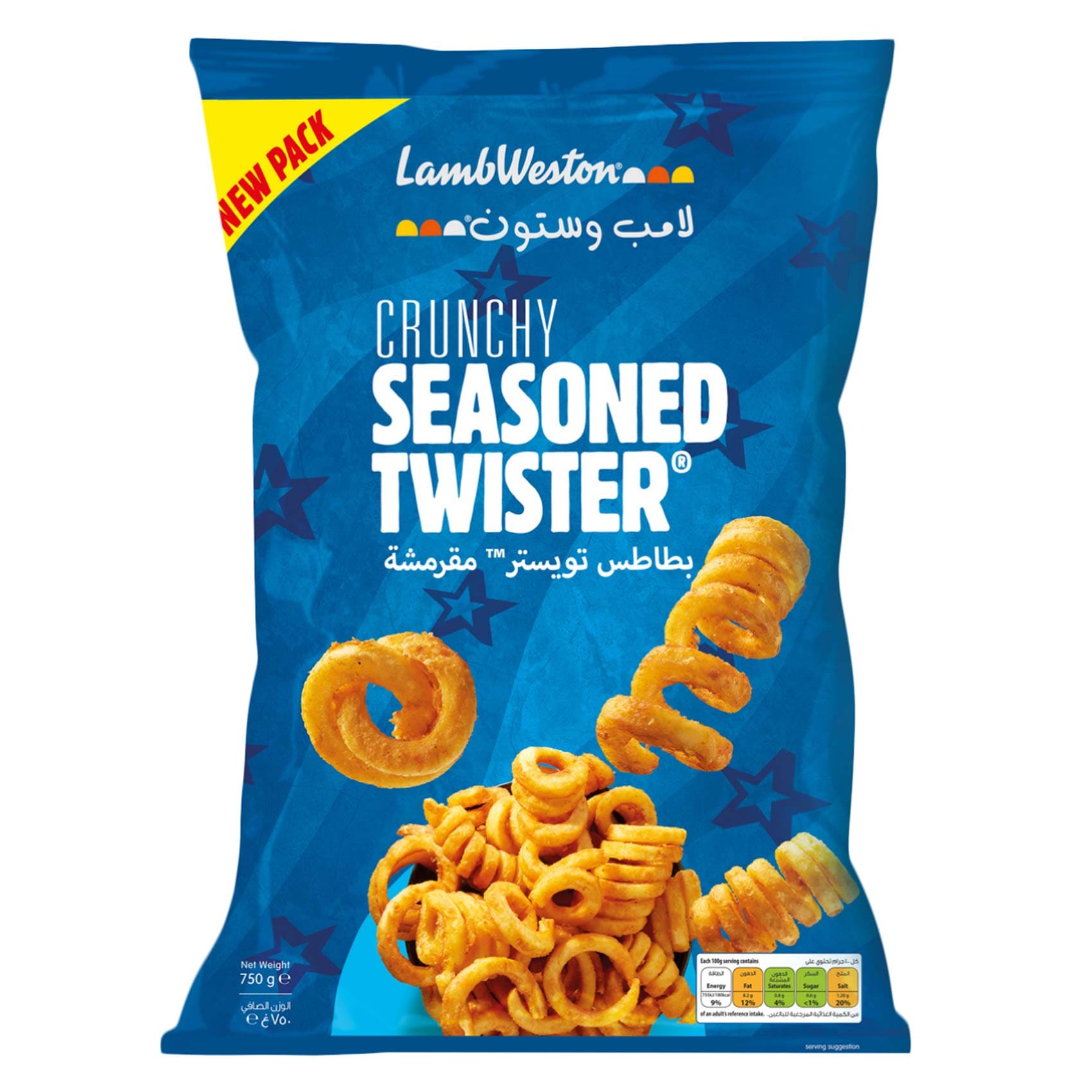 لامبستون بطاطس تويستر 750 جرام