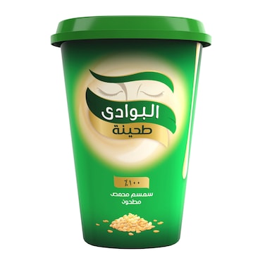 El Bawadi Tahina - 480 gram