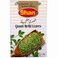 Shan Qauri Methi Leaves 25g