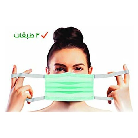 Evony Face Surgical Mask - 3 Layers -10 Pieces
