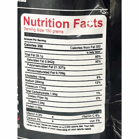 Giardino Tomato Ketchup - 280 gram