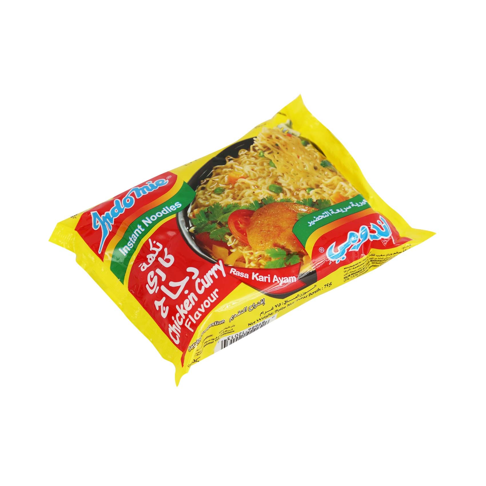 Indomie Ayam Kari Chicken Curry Noodles – 40 Pack | Halal