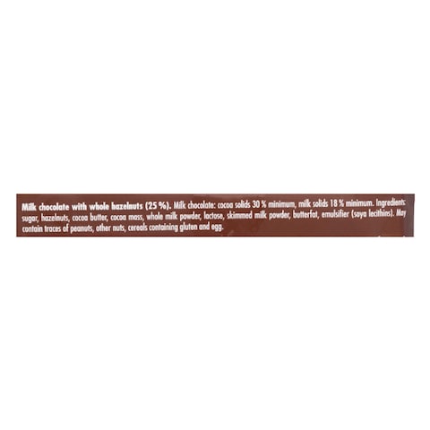 Ritter Sport Whole Hazelnut Chocolate100G