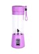 Generic Electric Blender With Portable Juicer Cup 380 Ml 200 W Kaza-069 Purple/Clear
