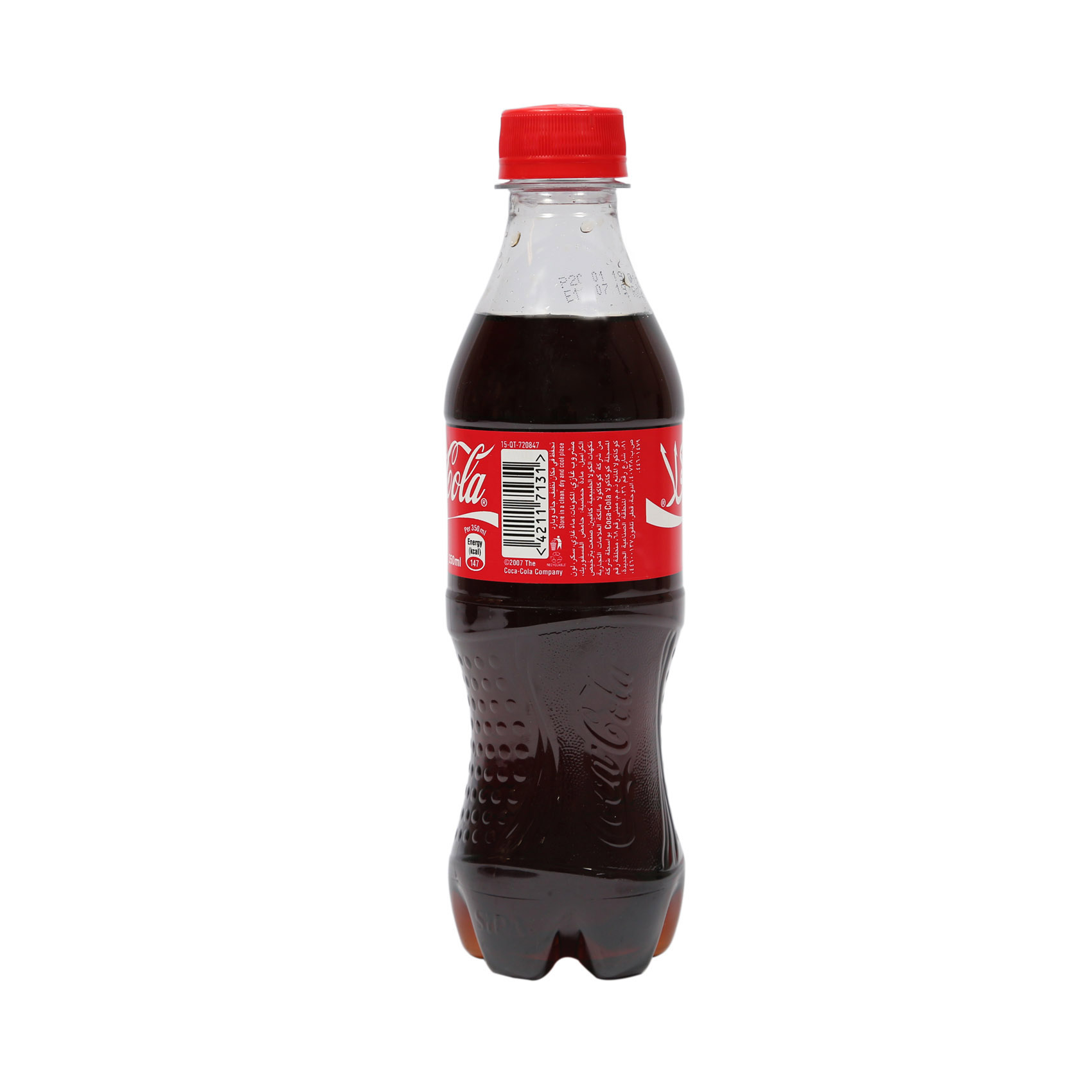 Coca Cola Soft Drink Bottle 350ml