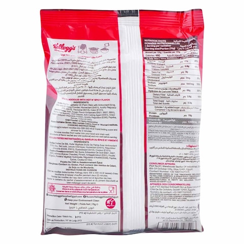 Kellogg&#39;s Hot And Spicy Instant Noodles 70g x Pack of 5