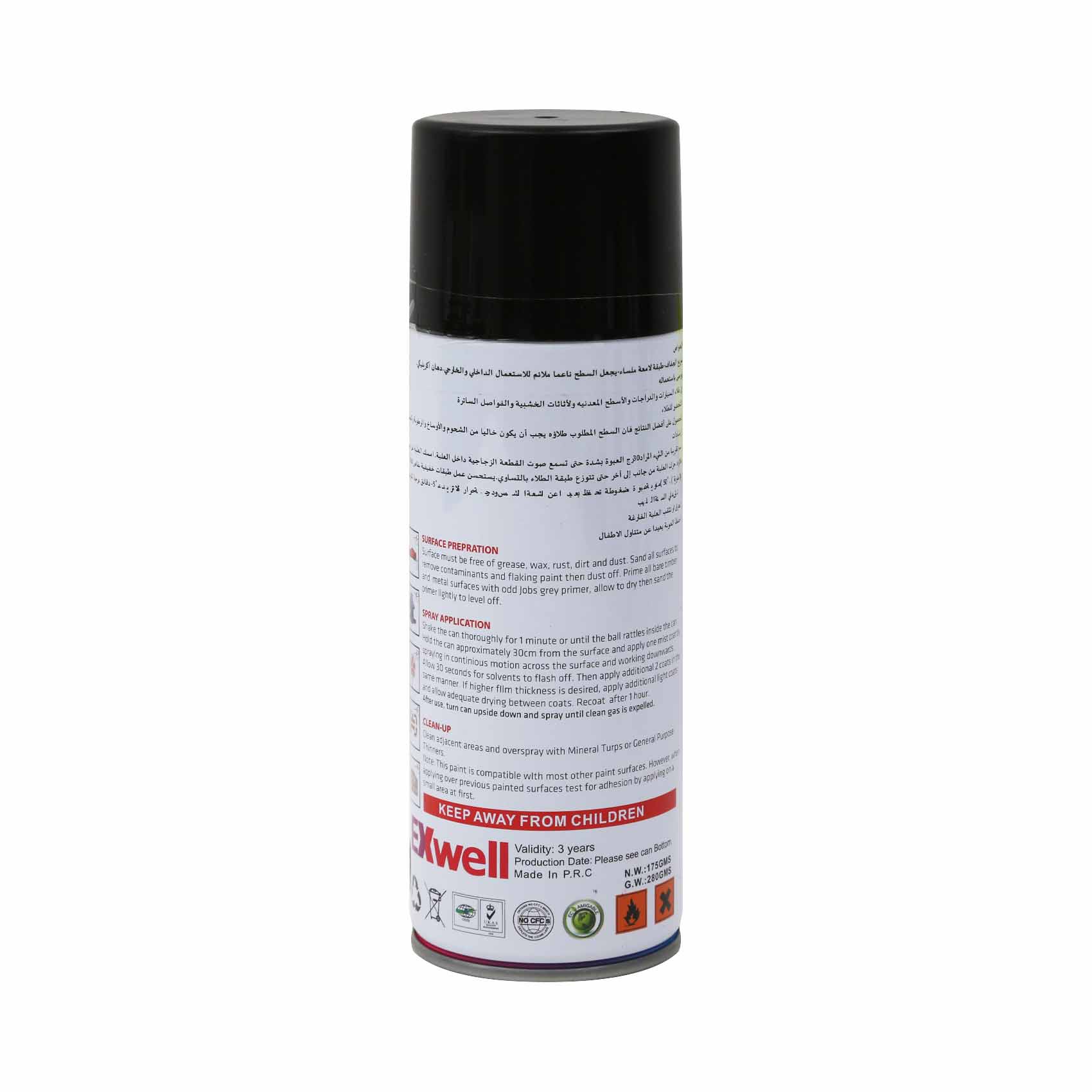 Exwell Spray Paint Black 280g