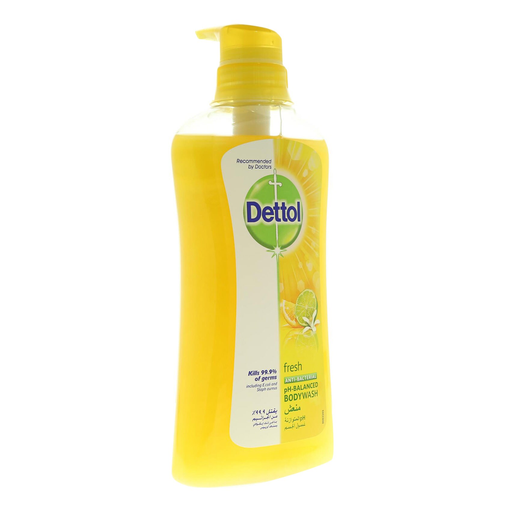 Dettol Shower Gel Fresh 500 Ml product thumbnail 4