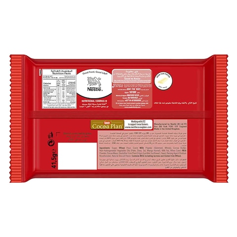 Nestle Kit kat Four Fingers White Chocolate Bar 41.5g