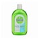 Dettol Antiseptic Antibacterial Disinfectant Liquid 500ml