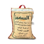 Buy Alsafeer Sela Basmati Rice 10kg in Saudi Arabia