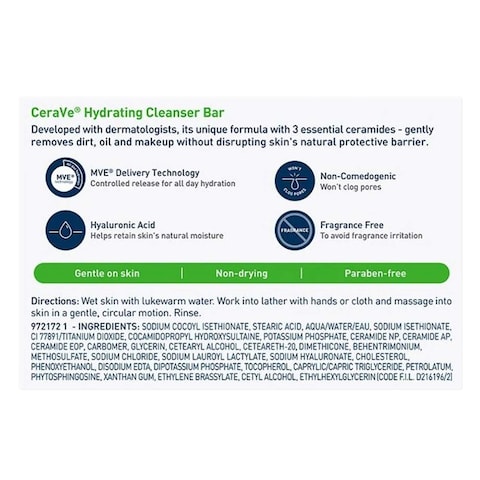 CERAVE HYD/CLEANSING BAR SOAP128G